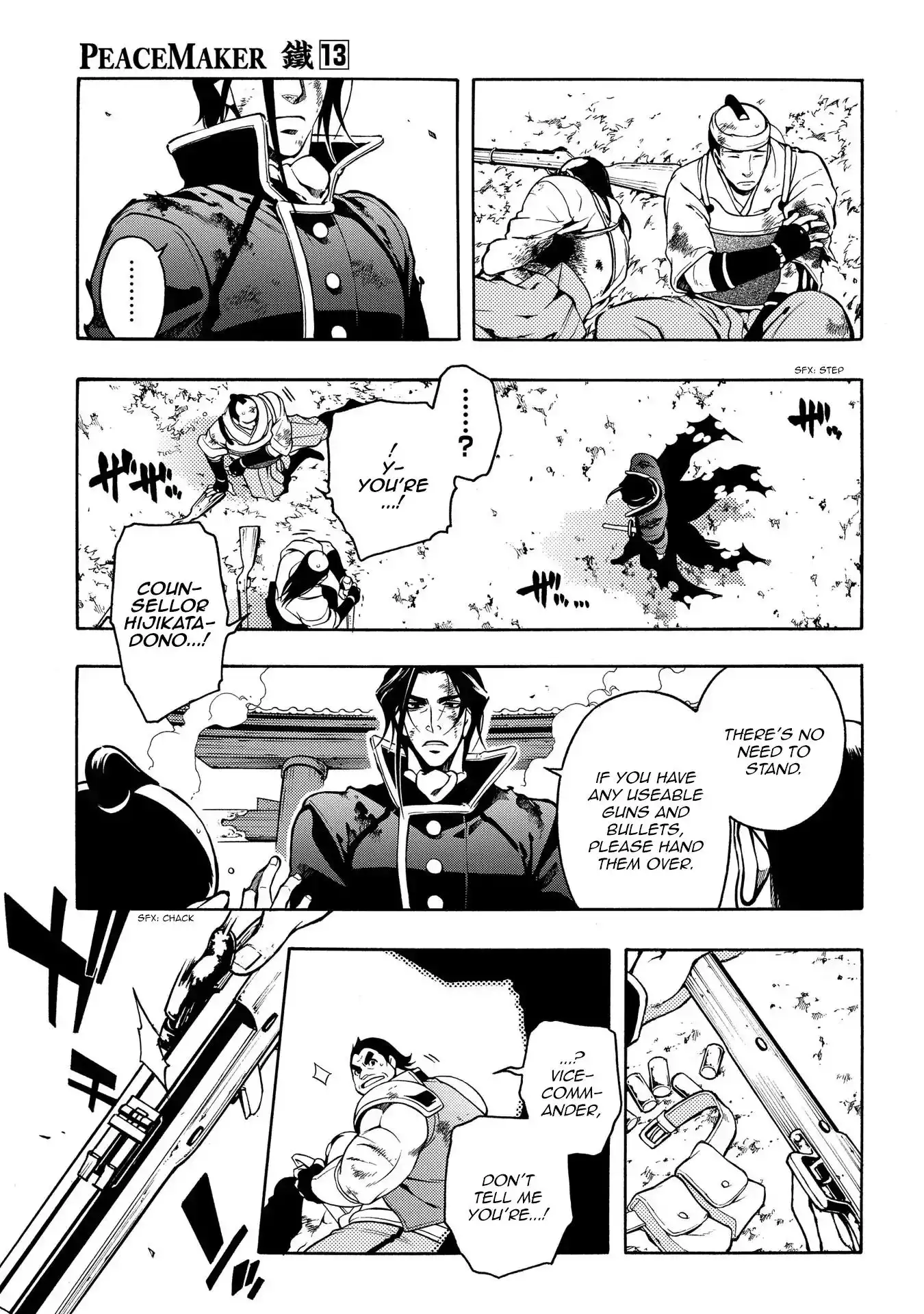 Peace Maker Kurogane Chapter 68 30